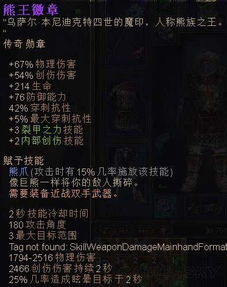 (太吾绘卷秘籍)无尽可能性：探秘太吾绘卷作弊代码的神秘世界