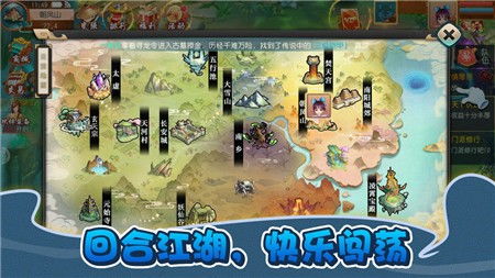 (三生问道官网)游戏三生问道停服了吗？玩家们的疑问与忧虑展开讨论