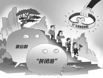 新澳三期内必出准确生肖|实践研究解释落实_先锋版Meituan.2.19
