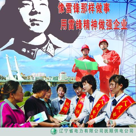四肖期期准最准的资料|奇妙探索科技新趋势_游戏版GM.5.661