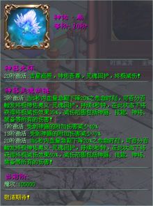 42917的网站有什么好玩的|未来科技探索之旅_至尊版.0.351