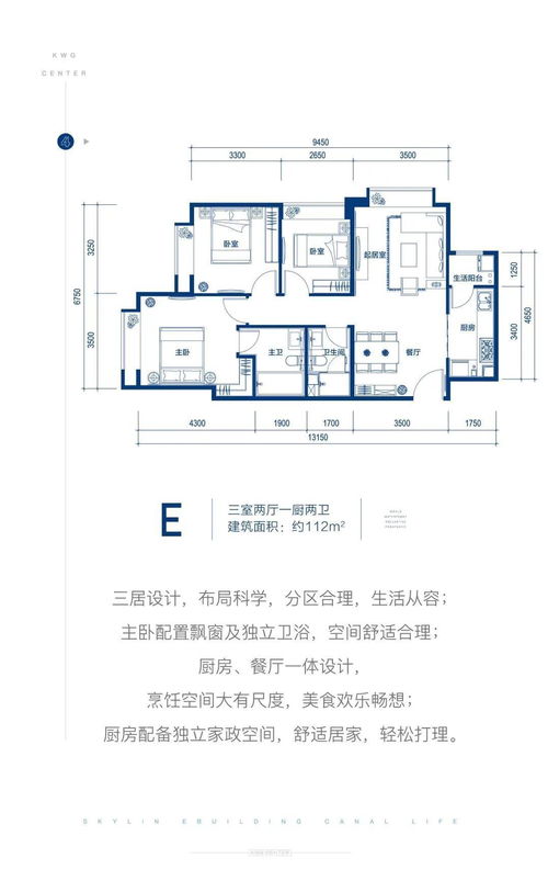 (巨人网络官网客服电话)巨人网络客服中心：提供全天候在线服务，解决您的问题和疑虑