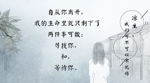 (急急如律令是怎么回事)急急如律令，最经典的十句话，让你不得不停下脚步深思。