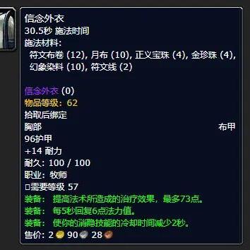 (奥特曼卡片对战图纸试玩视频)奥特曼卡片对战：挑战朋友，成为最强战士！