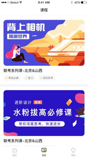 24天空彩免费资料大全|热点问题的深入讨论与解答_未来版SSIP.7.713