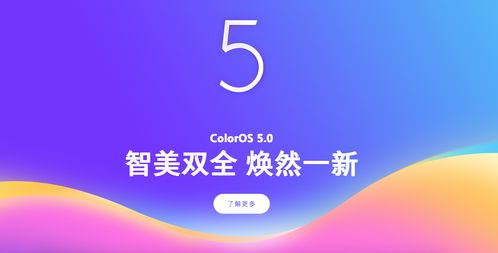 24天空彩免费资料大全|热点问题的深入讨论与解答_未来版SSIP.7.713
