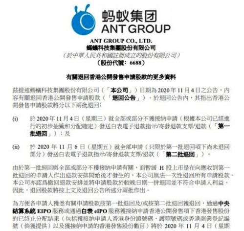 澳门特马今天开啥|探索信息分享新途径_W.3.382