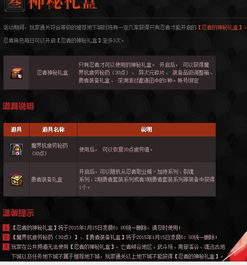 二四六天天免费资料大全24|探索城市隐秘角落的魅力_停止版.5.151