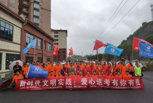 澳门双庆活动即将上演|实践分析解释落实_DX.8.435