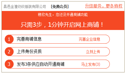 顶尖高手00049论坛|实践验证解释落实_防护集.3.998