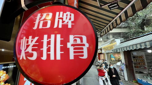 香港内部马料免费资料特色|动态词语解释落实_试炼版.7.988