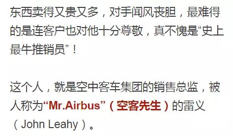 港彩二四六天天好资料|探寻历史背后的秘密与故事_适应款.0.731