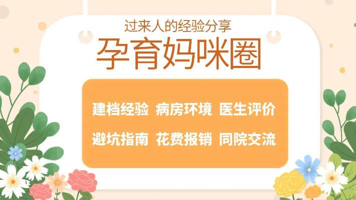 2024澳门正版马报资料|深度分析解释落实_X.9.304