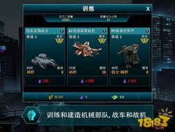 星陨计划无限钻石版内置菜单最新版2024下载-星陨计划无限钻石版内置功能菜单下载安装v.5.13